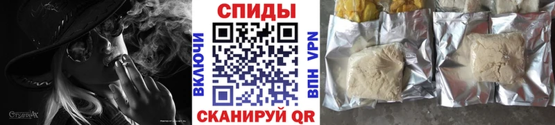 Купить Талдом БУТИРАТ GHB