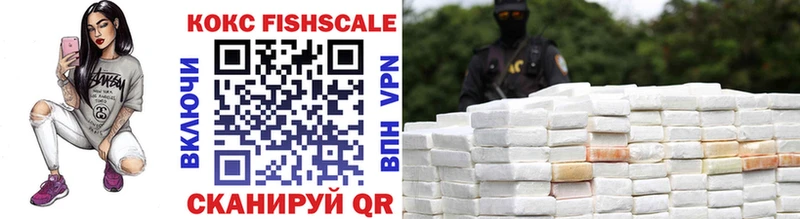 Cocaine Перу  Купить где  Талдом 