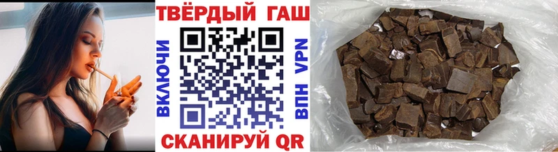 ГАШ Изолятор  Купить где  Талдом 