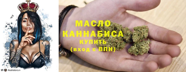 дживик Армянск