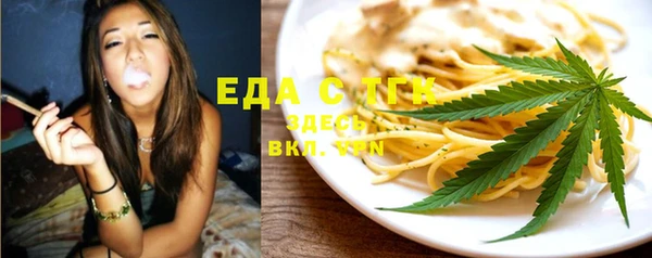 MESCALINE Аркадак