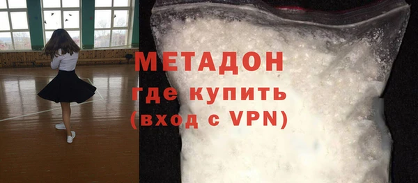 бошки Арсеньев