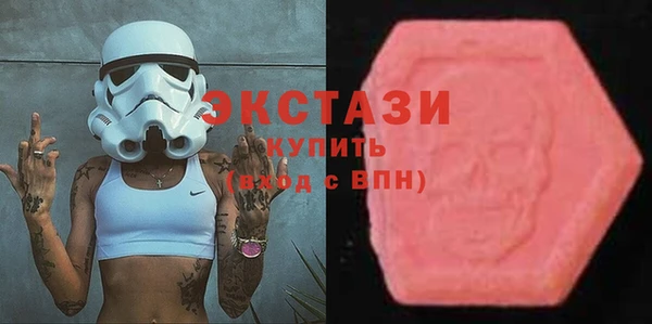 MESCALINE Аркадак