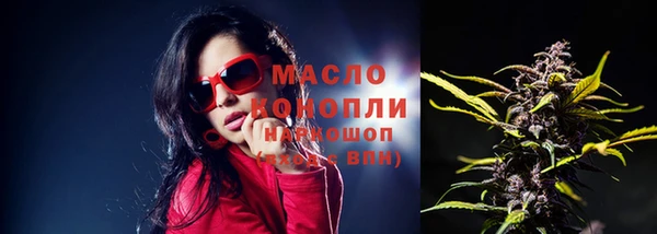 каннабис Заволжск