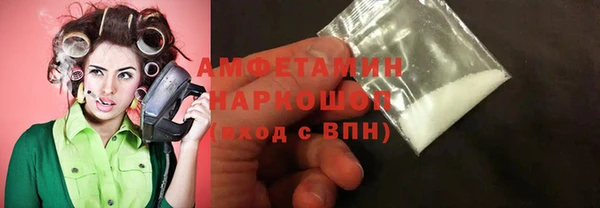 MESCALINE Аркадак
