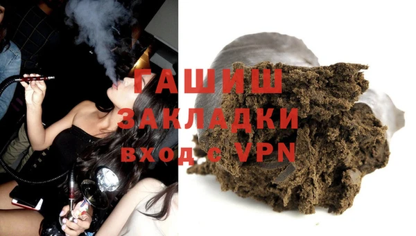 MESCALINE Аркадак