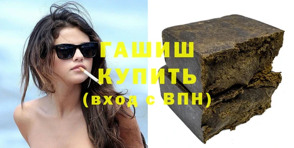бошки Арсеньев