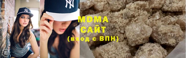 дживик Армянск
