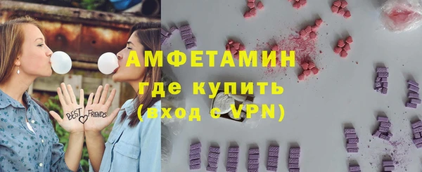 не бодяженный Заволжье
