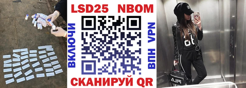Купить закладки  Талдом  LSD-25 экстази ecstasy 
